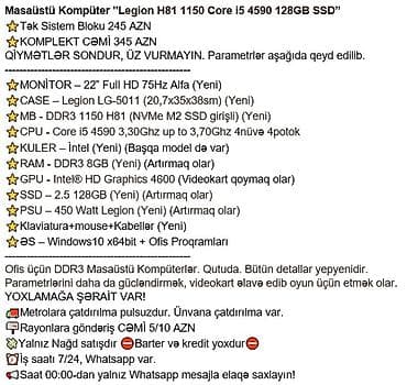 prosessor qiymetleri: Masaüstü Kompüter "Legion H81 1150 Core i5 4590 128GB SSD” ⭐Tək Sistem — 3