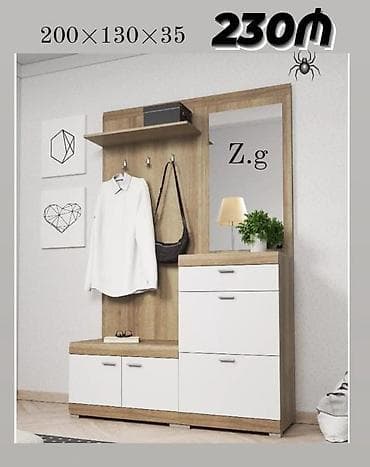 işkaflar: Dehliz dolabi — 1