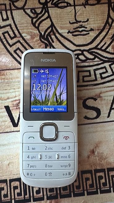 Nokia 3310