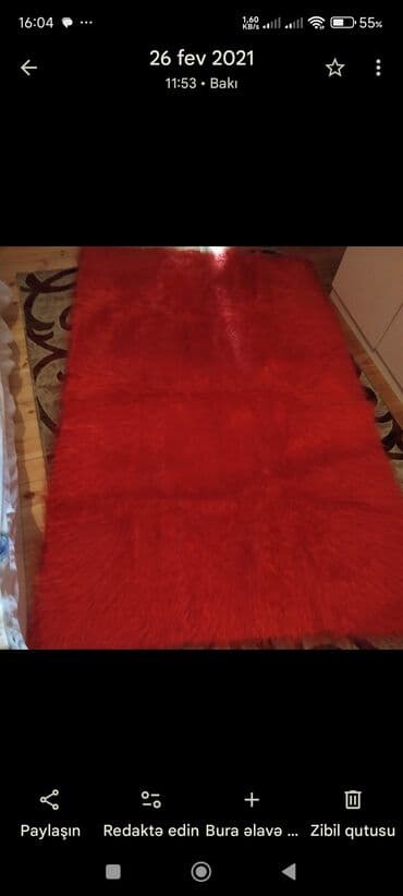 pled: Новый цвет - Красный Плед, Платная доставка — 6