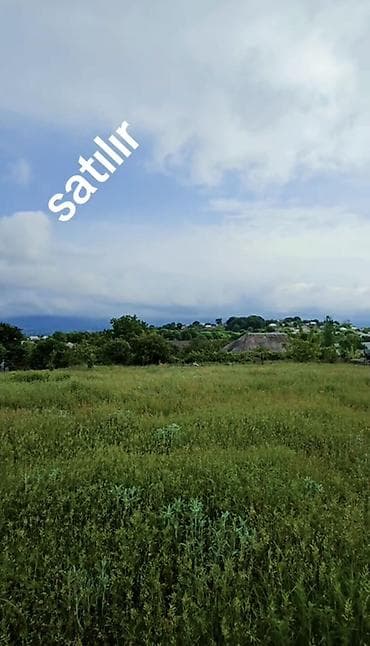 memar ecemi 3 otaqli evler: 13 sot, Tikinti, Mülkiyyətçi, Kupça (Çıxarış) — 2