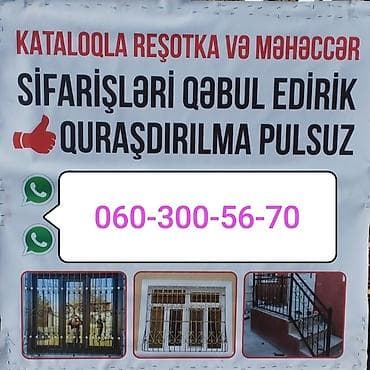 Quraşdırılma Pulsuzdur. Hər bir işimizə zəmanət veririk 👍 Resotka