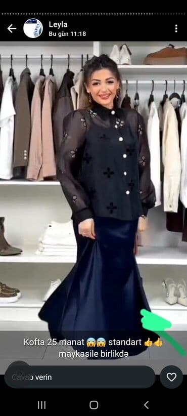 дозиметр купить баку: Məhsullar: 1) 3-lü dəst – klassik ağ köynək + düyməli korset — 33