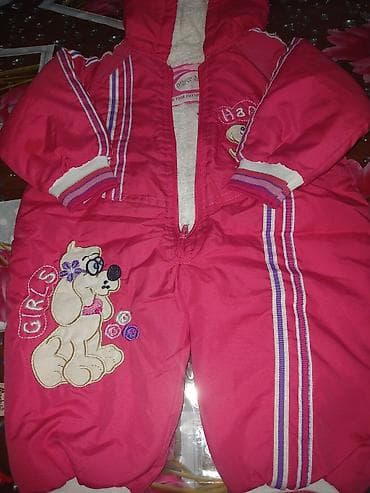 Kombinezon, Qız üçün, 9 - 12 ay