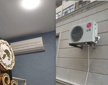 Kondisioner LG, İşlənmiş, 40-45 kv. m, Kredit yoxdur