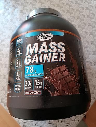 Gainer Çəki: 2001 - 2500 g, Yeni