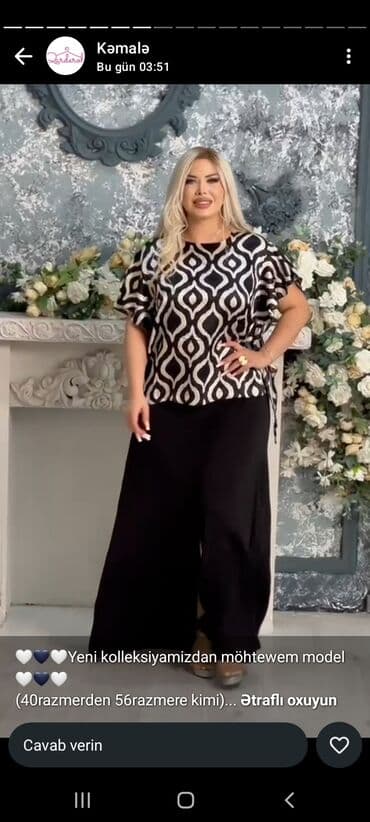 дозиметр купить баку: Məhsullar: 1) 3-lü dəst – klassik ağ köynək + düyməli korset — 6