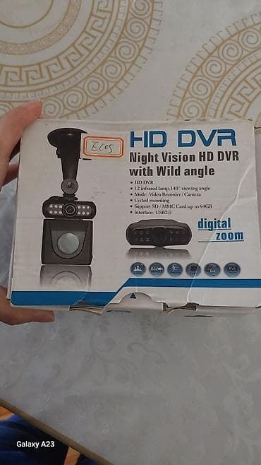 rəsmi 14 c: HD DVR avtomobil videoregistratoru – gecə görüntüsü və geniş bucaq — 1