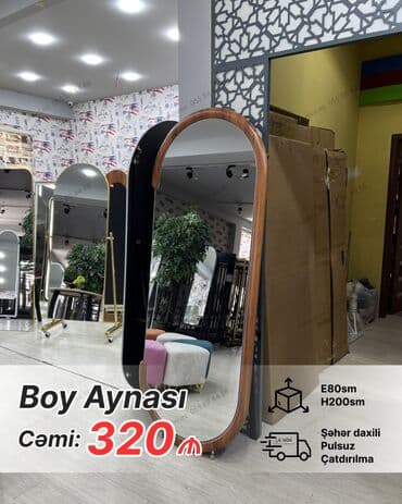 ev ucun guzgulər: Güzgü Döşəmə üstü, Sadə, Arxa işıqlı — 20