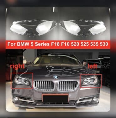 f10 fara kaset: Bmw F10 2010-2017 fara susesi Qiymet tek terefe aitdir  Fara suseleri — 3
