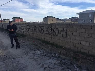 Kommersiya daşınmaz əmlakı: 4 sot, Tikinti, Mülkiyyətçi, Kupça (Çıxarış) — 2