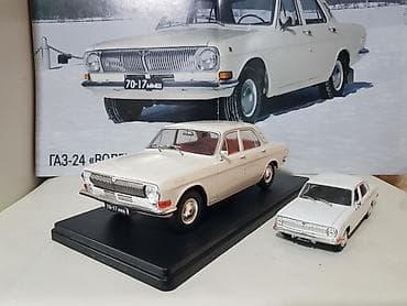 cd disk: Məhsul: Kolleksiya üçün metal die-cast avtomobil modelləri (2 ədəd — 1