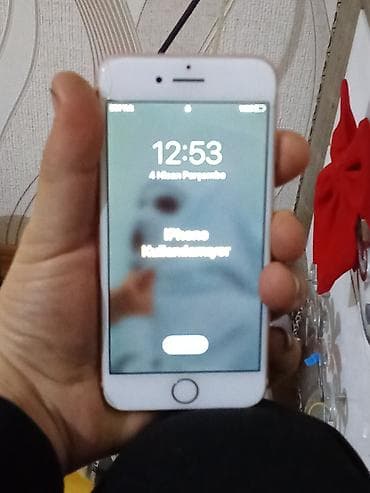 irsad electronics iphone 8: IPhone 7, 64 GB, Rose Gold, Barmaq izi — 8