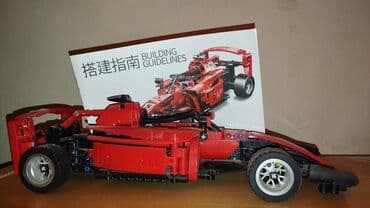 uşaq üçün makyaj: Oyuncaq konsturuktor — 1