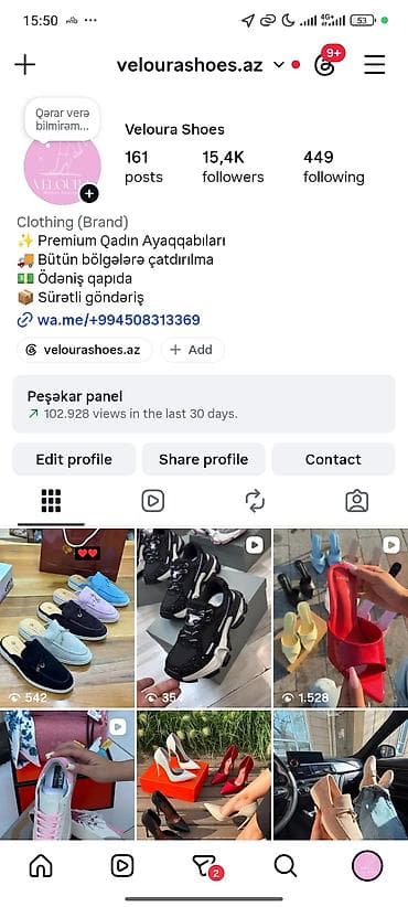 şexsi eşyalar: Instagram hesabı satılır — 1