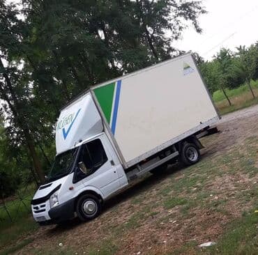 masallı rent a car: Evlerin kocurulmesi mebelerin sokib qurulmasi unvana catdirilmasi — 2