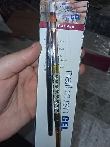 ayaqlar: Manikür üçün dəst - SUN markalı UV/LED dırnaq lampası (S&W — 4