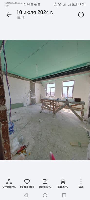 9 cu mikrorayon yeni tikili binalar: 9-cu mikrorayon, 4 otaqlı, Yeni tikili, m. Memar Əcəmi, 138 kv. m — 1
