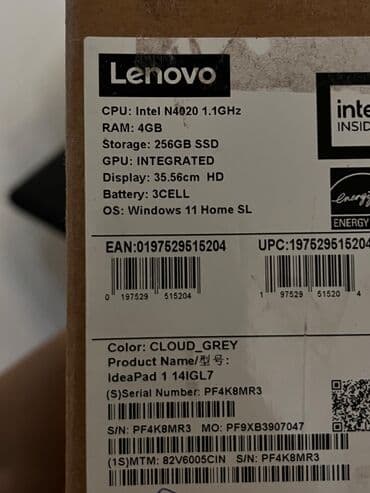 oteeto tab 11 pro qiymeti: Lenovo ideapad 2024 modeli satilir 1 il ərzində MS office proqramları — 8