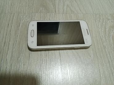 lords mobile: Samsung Galaxy Young 2, rəng - Ağ, İki sim kartlı — 1