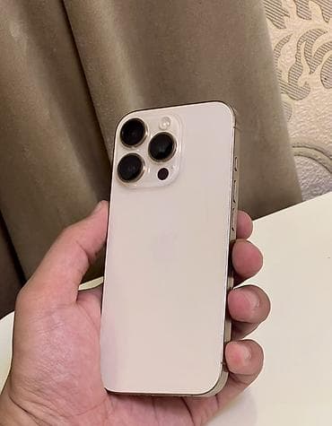 IPhone 16 Pro, 128 ГБ, Desert Titanium, Face ID