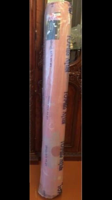 ковры 2 на 3: Ковер — 2