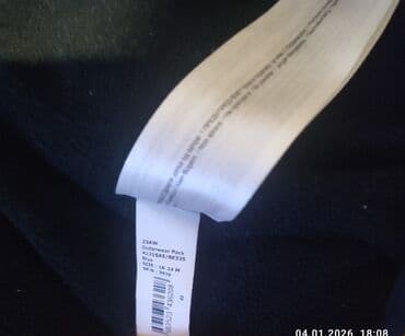 Kurtkalar: Kurtka, Uniseks, 1 - 2 yaş, Defacto — 4