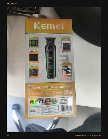 çanta: Saç qırxan maşın, Kemei — 2