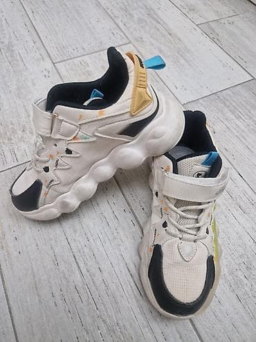 Başqa uşaq ayaqqabıları