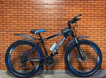 qizlara velosiped: Yeni Dağ velosipedi Anmier, 26", sürətlərin sayı: 21, Ünvandan götürmə, Ödənişli çatdırılma — 5