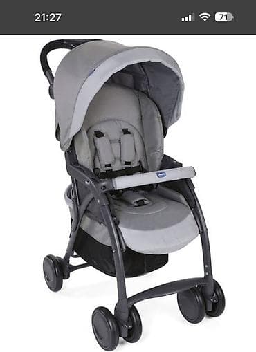 Klassik gəzinti arabası, Chicco