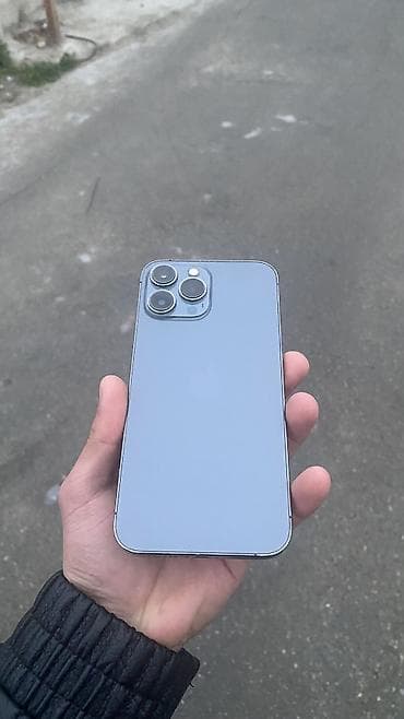 IPhone 13 Pro Max, 128 GB, Desert Titanium, Face ID lalafo.az -da IPhone 13 Pro Max, 128 GB, Desert Titanium, Face ID