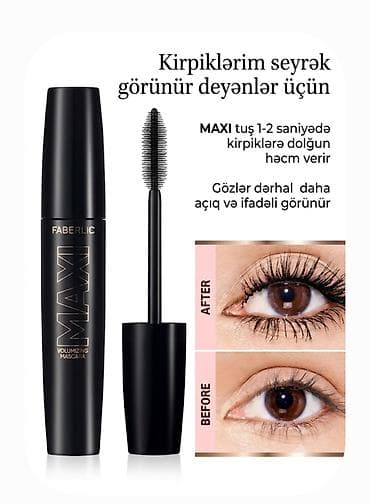komputerlərin satışı: 6 azn — 1