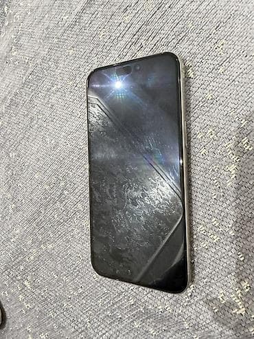 ucuz apple telefon: IPhone 15 Pro Max, Natural Titanium, Simsiz şarj — 6