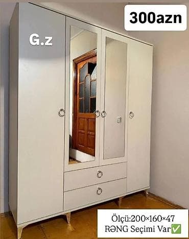 kreditle dolab: Yeni, 4 qapılı, Güzgülü, Ağ, Digər material, Açılan, Düz dolab — 1
