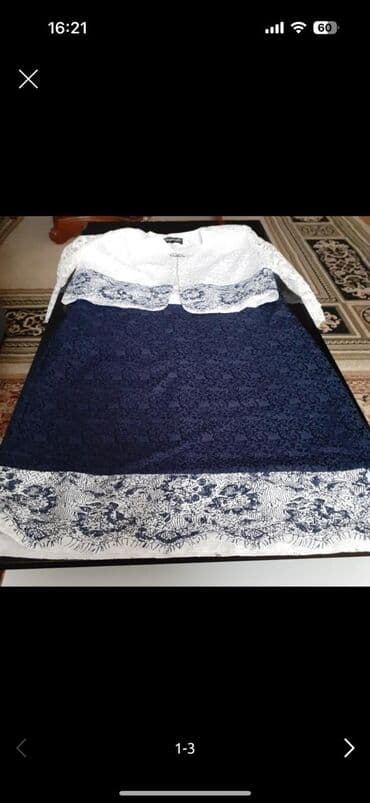 женские ажурные шарфы: Məhsul: Qadın geyimləri – 2 ədəd don 1) Göy-qaranın tonlarında dizayn — 4