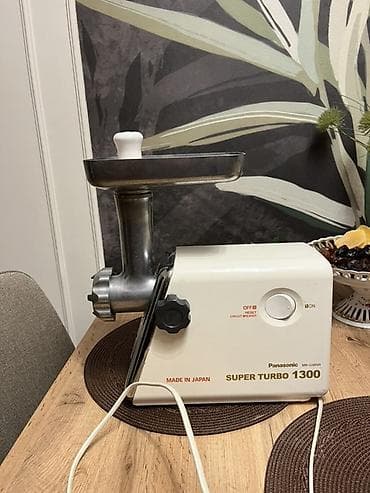 Ət çəkən maşın Panasonic, 1300 Vt