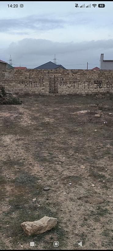 6 sot, Tikinti, Bələdiyyə