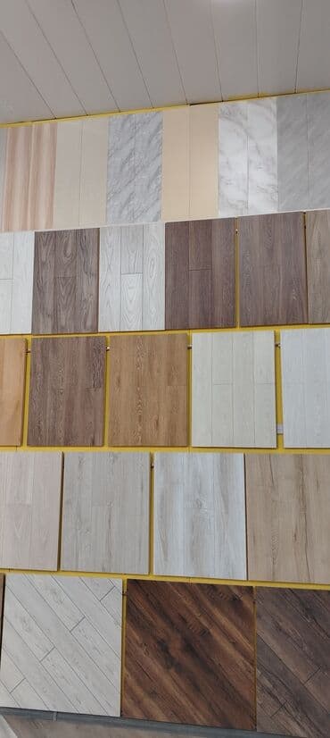 laminat döşəmə: Laminat, Sinif - 32, 8 mm — 5