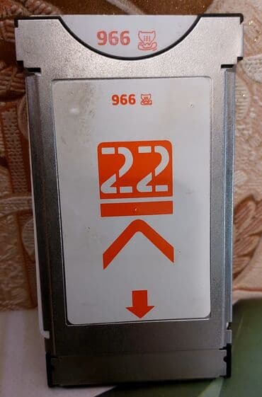 бу видеокарты: Rəqəmsal televiziya yayımlarını qəbul etmək üçün nəzərdə tutulmuş — 1