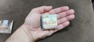 güvən ümumi tarix: Миниатюрная книжка. 1972 года выпуска. Две вместе для коллекционеров — 7