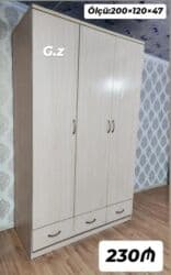 гардеробная мебель: Гардеробный шкаф — 11