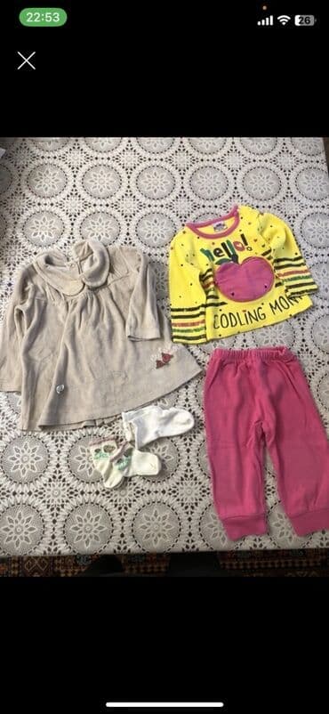 Oyuncaqlar: Hər biri 2 m Uşaq geyimləri dəsti – bir neçə komplekt 1) Boz tonlarda — 8