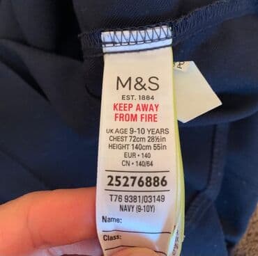 qızlar üçün məktəb forması: Məktəbli forması, Qız üçün, 9 - 10 yaş, İşlənmiş — 3