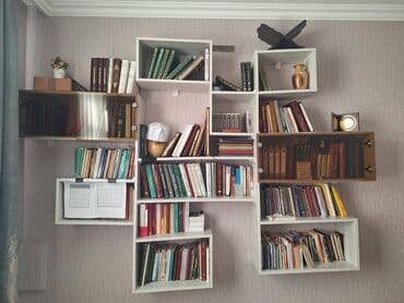 стеклянные полки на стену: Kitab rəfi — 1