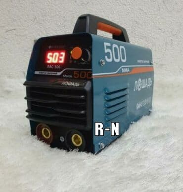 kulək olcən cihaz: Yeni Qaynaq aparatı Pulsuz çatdırılma — 1