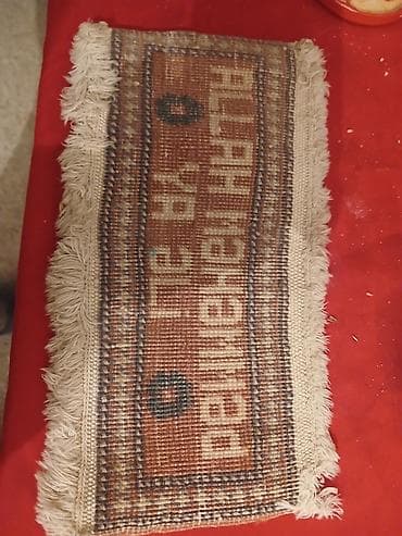 Xalca Ya Eli
balaca olcu