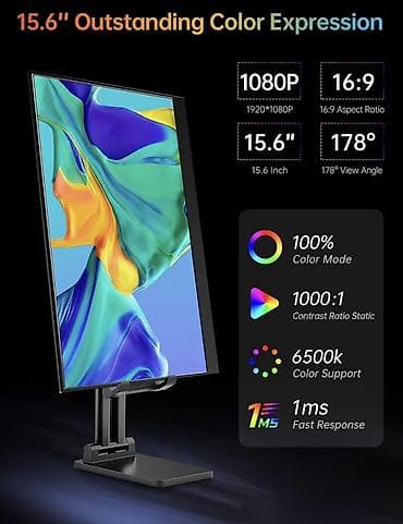 ps5 vr2: 15.6" daşınan monitor – 1080P Full HD, HDR Əsas xüsusiyyətlər: - — 2