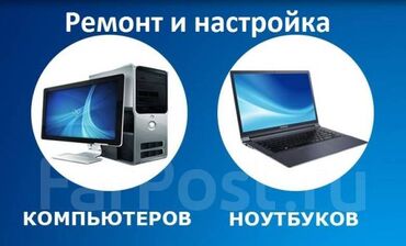 bluetooth komputer: Format. Sadə format +Standart proq Sadə format +Əlavə proq Ərazi — 5