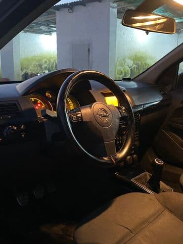 запчасти на опель вектра: Opel Antara: 1.3 л | 2007 г. Универсал — 16